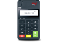 溪湖快钱POS机热线电话