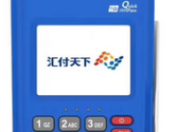 蓝POS机人工电话