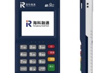 河北小融电签POS机人工电话