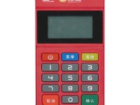 掌柜宝POS机人工电话