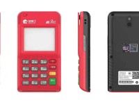 付临门POS机人工电话