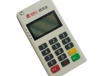 河北银钱包POS机人工电话