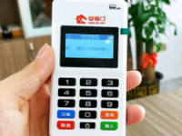 金钱包POS机人工电话