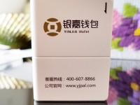 河北银嘉钱包POS机人工电话