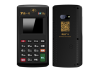 溪湖鑫一付POS机人工电话