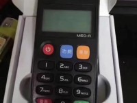 通付POS机人工电话