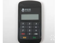 石景山掌付通POS机人工电话