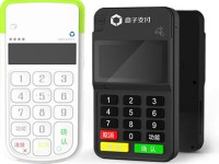 北京盒子支付POS机人工电话