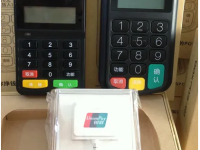 北京钱盒POS机人工电话