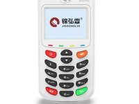 北京锦弘霖H80POS机人工电话