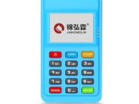 锦弘霖HM600POS机人工电话