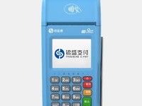 南开银盛通POS机客服电话