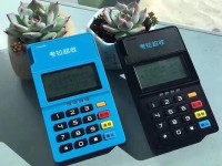 考拉超收POS机客服电话