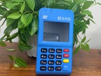 考拉畅付POS机客服电话