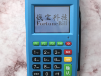 招钱宝贝POS机客服电话