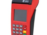 云商宝POS机客服电话