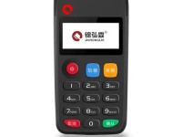 锦弘霖H60-APOS机客服电话