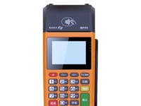 闪pos机客服电话